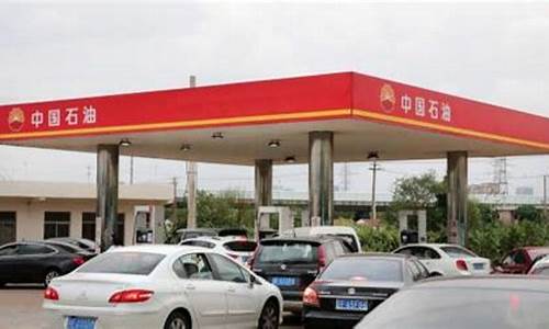 今天的油价柴油多少钱一升_今天油价柴油多少
