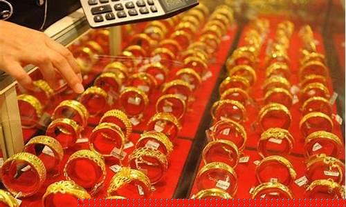 双十一金价会下跌吗_双11金价会降价吗?