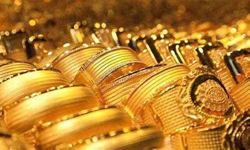 潮州各大金店金价多少一克_潮州各大金店金价多少