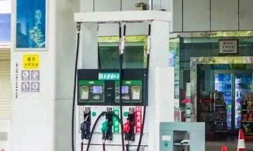 辽宁油价去哪里查啊最新消息_辽宁油价去哪里查啊