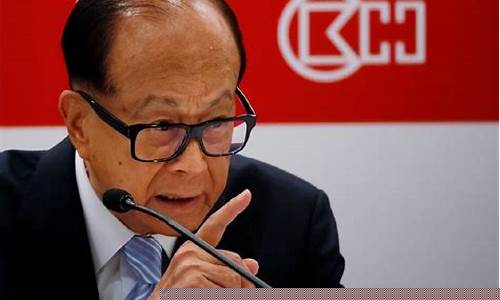 李嘉诚今年投资方向_李嘉诚投资了多少油价
