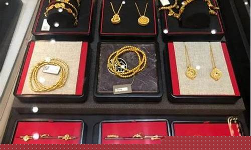 昆明金价今天什么价格_昆明金价2022最新价格