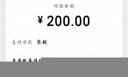 京东需要交定金的降价_京东定金价格降了
