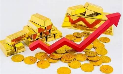 如何知道金价涨幅_怎么看金价格走势
