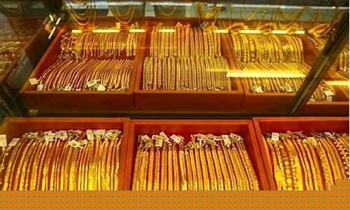 缅甸金价查询_缅甸最高金价突破多少