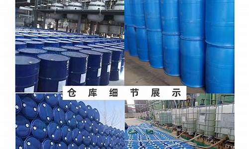 皂化油厂家_肇庆皂化甘油价格表