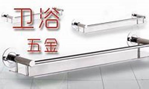 杭州大的五金批发市场在哪里_杭州厨房五金价格