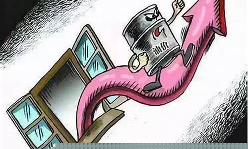 国外老外讽刺油价_外国人评价中国油条