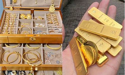 金子为什么不掉价_为什么金价不掉价