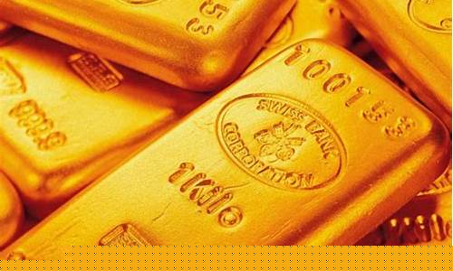 国庆金价是不是更高了_国庆金价是不是更高