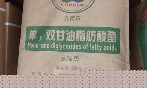 通化皂化级甘油价格_皂化甘油的用途