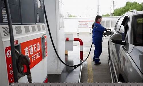 柴油价格下调_油价即将调整柴油
