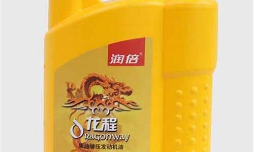 浙江综合润滑油价格合理_浙江润滑油网