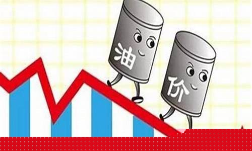 世界上哪个国家油价最高_什么国家油价最低