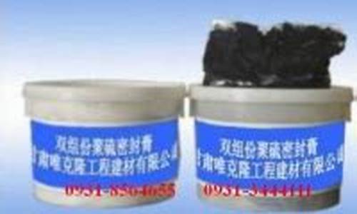 甘肃防水外加剂_甘肃防水材料专用油价格