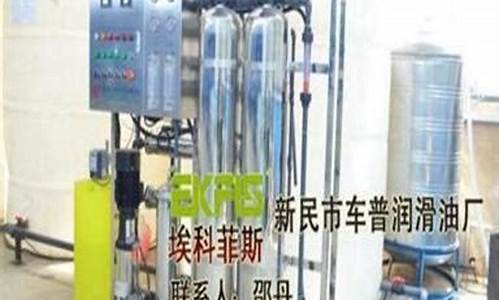 阿拉善工业润滑油价格走势_阿拉善化工厂生产什么