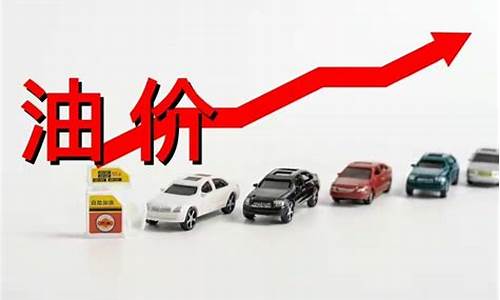 中国石化腾冲市加油站电话_今天腾冲油价是多少
