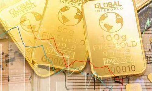 金价对冲是啥意思_金价对冲基金押注