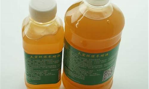 台州环保木蜡油价格_木蜡油厂家直销
