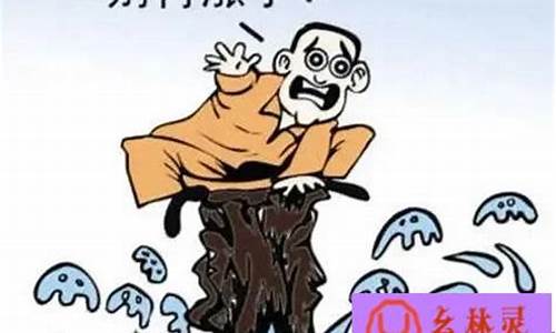 形容油价高说说_形容油价贵文案搞笑