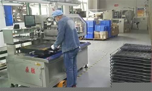 移印丝印加工视频_丝印移印烫金价格