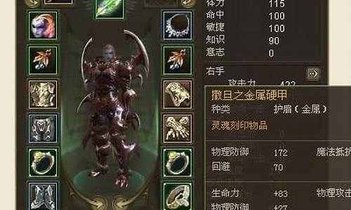 永恒之塔国服怀旧服打金_永恒之塔怀旧服合区金价