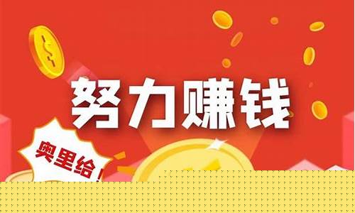 招行的积存金价格_招行积存金价格根据什么定的