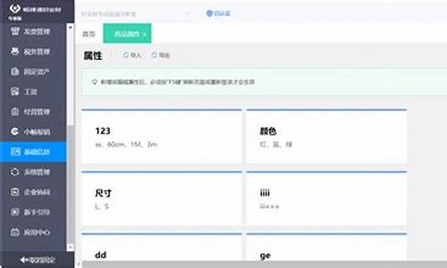 吉林品质五金价钱怎么样_吉林五金批发市场