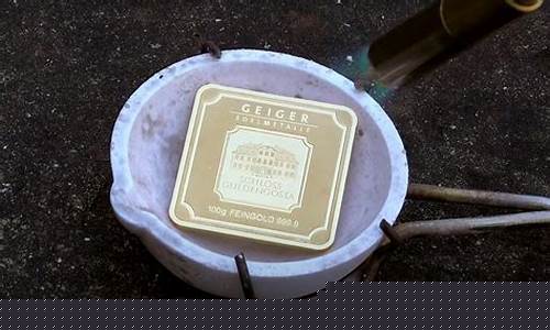 叙利亚黄金有用吗_叙利亚金价最新消息