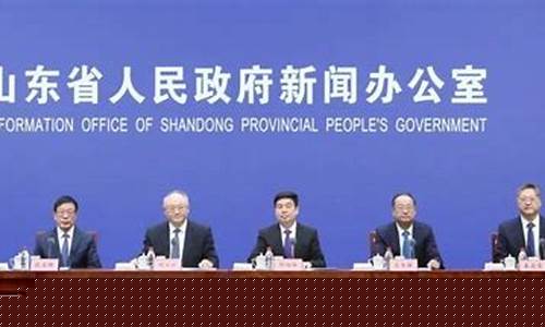 2022年山东每个月油价_2020山东油价调价表