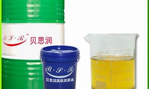 防锈油的价格_重庆优质防锈油价格表