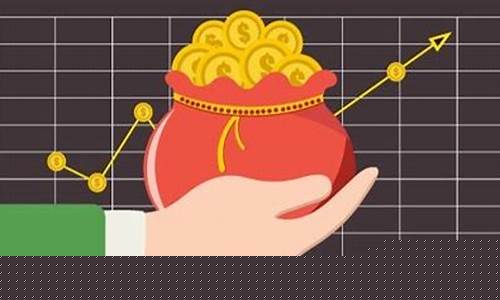 加息为什么利好金融股_加息为什么金价会跌