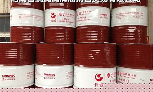 辽宁油压机械油价格_锦州液压榨油机厂家