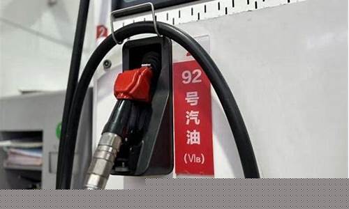 加油加贵的还是便宜的_加油加油油价越贵越好