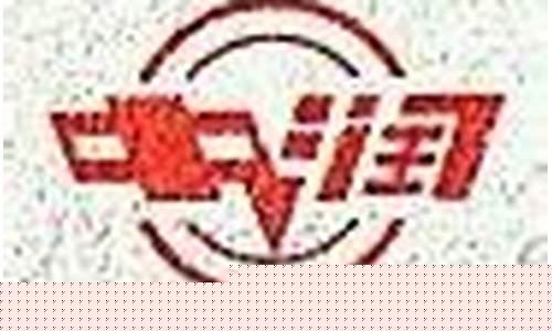 吉林省中润石油价格是多少_长春中润石油