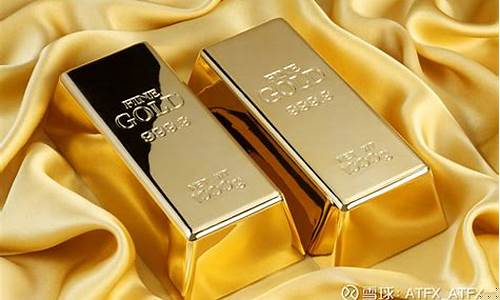 俄乌开战之前的金价会涨吗_俄乌开战之前的金价