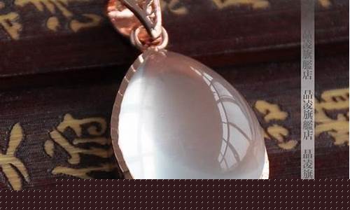 水滴项链玫瑰金价格_水滴项链什么牌子