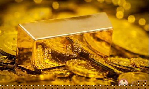 金价涨了是好事吗_金价涨了是好事吗还是坏事