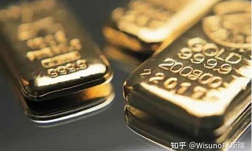 金价回收1700美元以下_金价回收2020