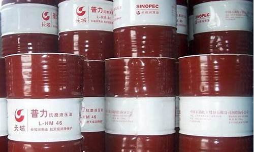 铁路润滑油_晋城火车润滑油价格查询