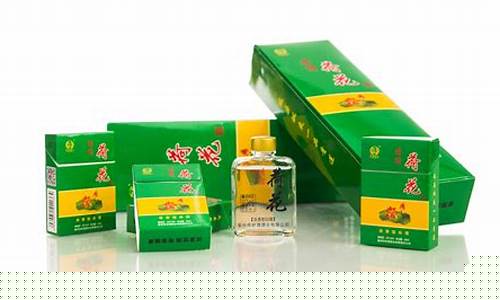荷花香烟黑金价格_荷花烟金盒