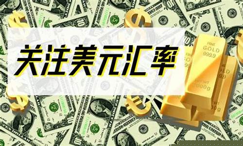 伦敦金价格走势分析_伦敦金价格涨跌原因