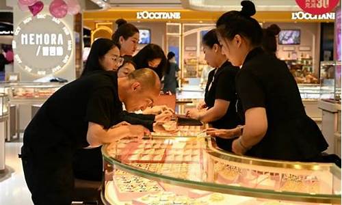 北京商场金价优惠_北京买黄金价格多少钱一克