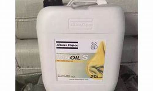 河南润滑油经销商_开封品牌润滑油价格