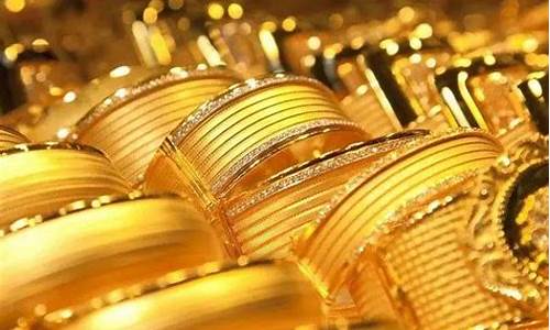 金价暴涨卖金文案_金价暴涨卖金文案搞笑