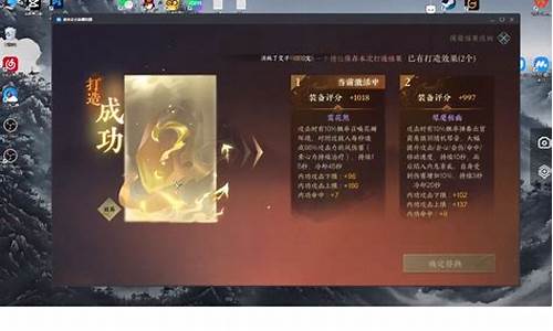 2019逆水寒现在金价_逆水寒金价比例怎么算