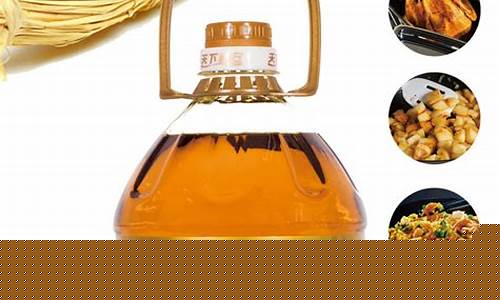 天下粮仓食用油价格_天下粮仓大豆油价格