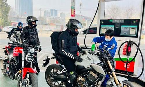 油价涨了骑自行车的搞笑_油价上涨搞笑