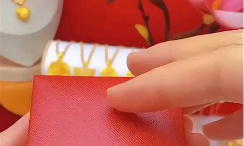 郑州三金金价多少_郑州三金金价多少一克
