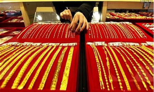 老凤祥金价541每克贵不贵_老凤祥多少钱一克黄金